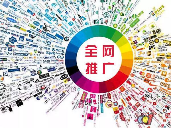 肥城传统企业进行网络营销需要注意的几个基础策略