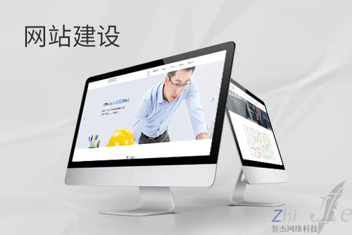 肥城网站建设公司分析网页设计如何提升吸引力