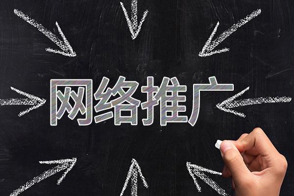 肥城网络推广公司介绍几个企业软文推广的发布平台